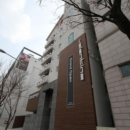 Valentine Hotel Kōyō Екстериор снимка